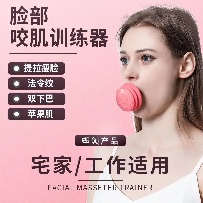 1PC V Face Lifting Tool Removal of Nasolabial Folds To Eliminate Artifact Facial Tightening Face Sagging Face-lifting Instrument