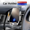 New Max 66W Magnetic Car Phone Holder 15W Wireless Charging Infrared Sensing Touch Control for iPhone Andorid Car Air Vent Mount 