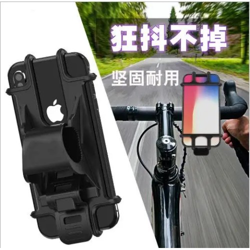 Bicycle Phone Holder Bike Motorcycle Electric Vehicle Navigation Silicone Phone Strap Shockproof Elastic Silicone Phone Holder 
