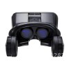 Virtual Reality VR Glasses IMAX Huge Screen 3D Glasses Google Cardboard Box VR Headset Helmet for 4.7-6.7" Phone,Support Gamepad