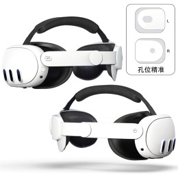 Yaba Adjustable Replacement Head Strap for Meta Quest 3, Smart VR Glasses Accessories - 44