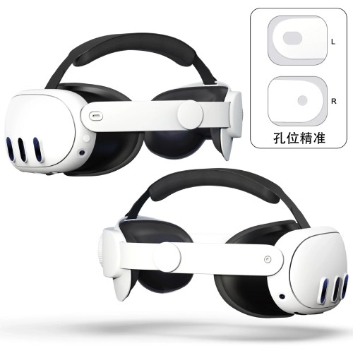 Yaba Adjustable Replacement Head Strap for Meta Quest 3, Smart VR Glasses Accessories - 44