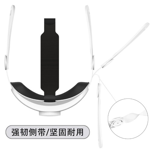 Yaba Adjustable Replacement Head Strap for Meta Quest 3, Smart VR Glasses Accessories - 44