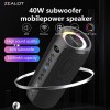 ZEALOT S51 Pro 40W Wireless Speakers, Outdoor Portable Subwoofer Speaker, Waterproof IPX 6,  Dual Pairing,5200mAh Battery. 