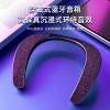 Rockmia EBS-905 Wearable Speaker Neckband Bluetooth 5.0 Hands-free Ear-Free for TV Game Play Home Outdoor Use TF Card 