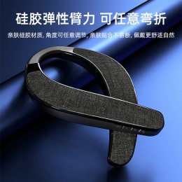 Rockmia EBS-905 Wearable Speaker Neckband Bluetooth 5.0 Hands-free Ear-Free for TV Game Play Home Outdoor Use TF Card 