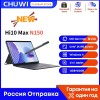 CHUWI 2025 Hi10 Max N150 12.96 Inch Touch 2 in 1 Laptop Tablet Intel 12GB DDR5 512GB SSD Windows 11 3K IPS Screen Tablets Pc 
