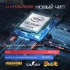 Laptop 15.6 Inch IPS Screen 16GB RAM  Intel 11th N5095 Business Netbook Windows 10 11 Pro Gaming Office Notebook Pc Portable 
