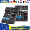 BBOMGE 4 Channel 24 DSP DJ Audio Sound Mixer Interface Mixing Console Desktop Karaoke with MP3 Input USB Bluetooth Input Stereo 