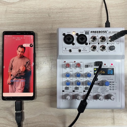 FREEBOSS Mixing Console Mobile Broadcast 4 Channel Bluetooth PC USB Play Record 88 DSP Digital Effect Sound Audio Mixer AG-AS04A 