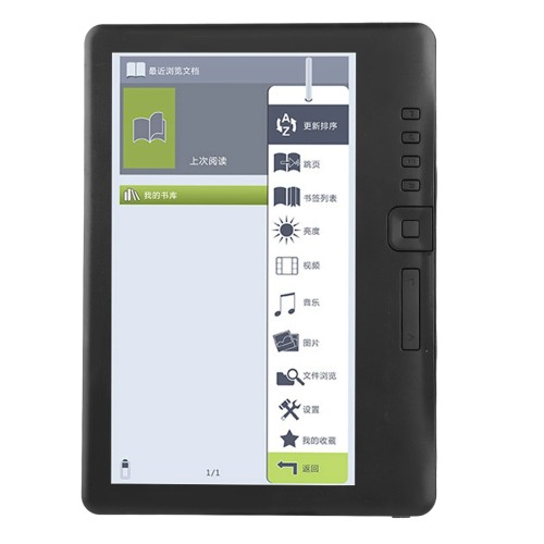 7inch BK7019 Portable Ebook Reader Colorful Screen Supports Memory Card E‑book E‑book Read E‑book Reader Digital Book Read 