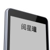 XTEINK X4 E-Book Reader Ink Screen 4.3 inches 220ppi Magnetic Lightweight Portable E-Book Readers Ultrathin 650mAh 32GB Gifts 