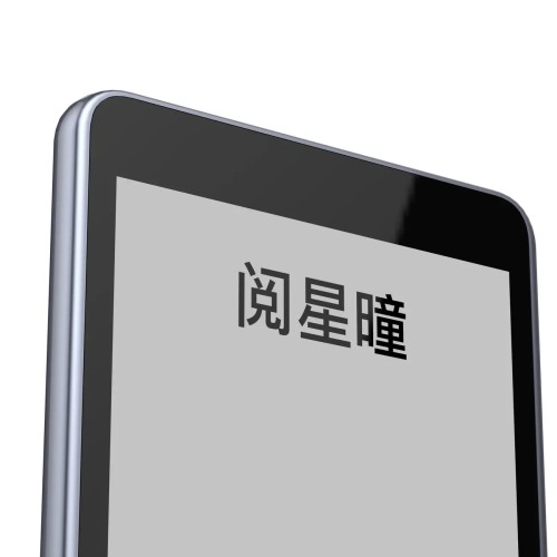 XTEINK X4 E-Book Reader Ink Screen 4.3 inches 220ppi Magnetic Lightweight Portable E-Book Readers Ultrathin 650mAh 32GB Gifts 