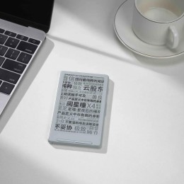 XTEINK X4 E-Book Reader Ink Screen 4.3 inches 220ppi Magnetic Lightweight Portable E-Book Readers Ultrathin 650mAh 32GB Gifts 