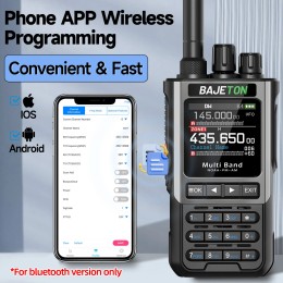 BAJETON BJ-8300 Walkie Talkie SW MW LW AM SSB CB Receive Wireless Bluetooth Phone Programming Station NOAA Police Two Way Radio