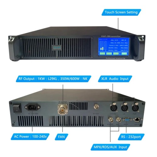YXHT-2, 250W Professional FM Broadcast Transmitter-For Radio Stations 
