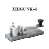 XIEGU VK-5 CW electric key manual key radio hand key short wave radio station Morse key 