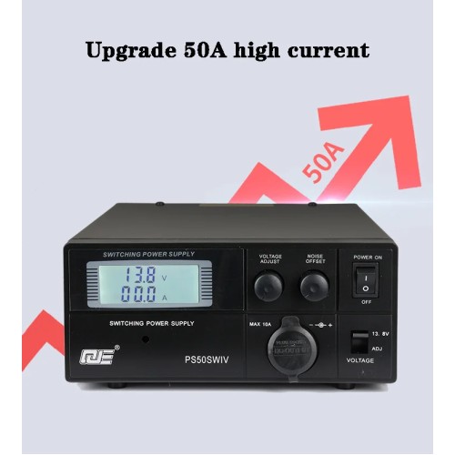 Refinement 4th generation PS50SWIV vehicle base shortwave radio DC communication switching power supply 13.8V 50A 