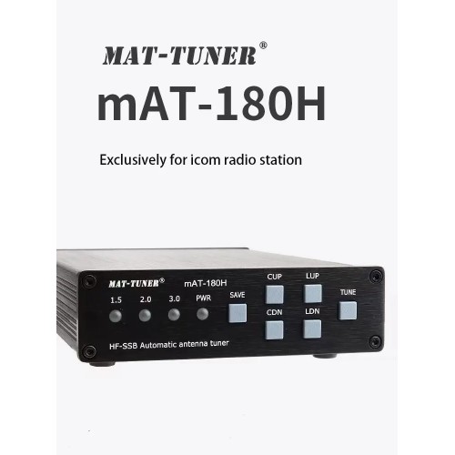 mAT-180H shortwave automatic antenna tuner, suitable for ICOM and Kenwood shortwave radio antenna tuners 