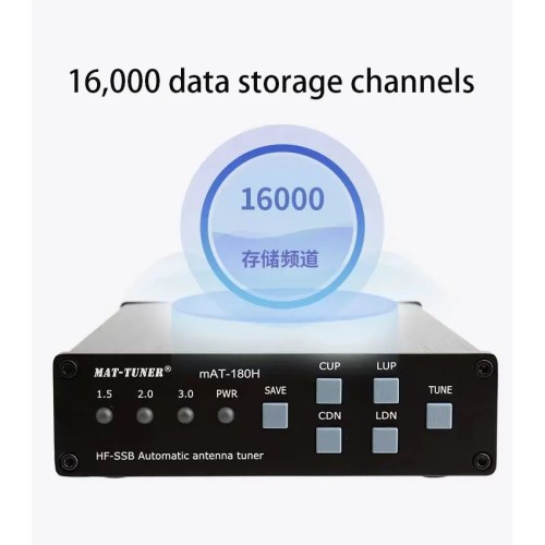 mAT-180H shortwave automatic antenna tuner, suitable for ICOM and Kenwood shortwave radio antenna tuners 