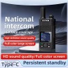 Zello SIM 4G POC LTE Portable Walkie Talkie Handheld Two-way Radio Long Range Dual SIM Card Slots Global 5000km 