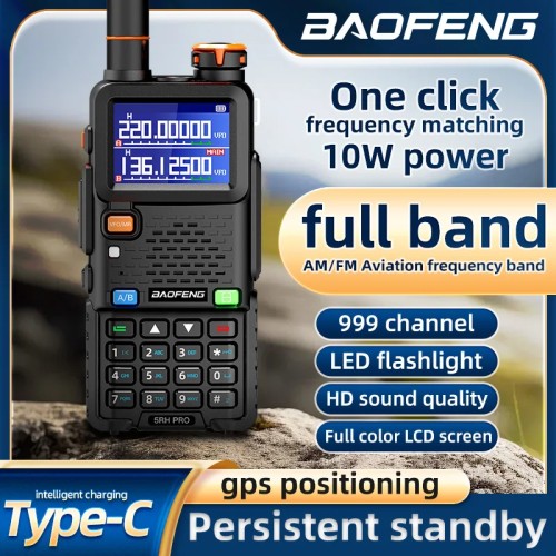 BAOFENG 5RH Pro GPS Handheld Radio Multi-Band USB-C Charging Radio Copy Frequency 640 Channels Walkie Talkie 10W High Power APRS 