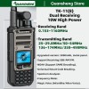Quansheng TK11 8 Walkie Talkie Two Way Radio Portable Long Range 10W Transceiver Ham Amateur CB Shortwave Receiver AM FM NOAA 