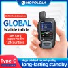 MOTOLOLA Global -4G/5G POC walkie talkie,Remote phone，global police civilian fleet Professional two-way radio (free)5000km 