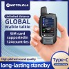 MOTOLOLA Global -4G/5G POC walkie talkie,Remote phone，global police civilian fleet Professional two-way radio (free)5000km 