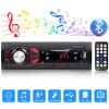 PHONEPACE Bluetooth Car Stereo 4x15W Car Audio FM Radio MP3 Player USB/SD/AUX Hands Free Calling with Wireless Remote Control 