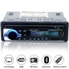 12/24V 60W*4 Bluetooth Audio Radio Multimedia Car MP3 Player Auto Raido Player in Dash Support USB TF FM AUX 