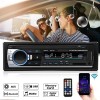 12/24V 60W*4 Bluetooth Audio Radio Multimedia Car MP3 Player Auto Raido Player in Dash Support USB TF FM AUX 