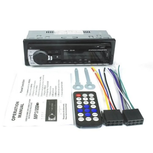 12/24V 60W*4 Bluetooth Audio Radio Multimedia Car MP3 Player Auto Raido Player in Dash Support USB TF FM AUX 