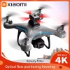 Xiaomi KY102 Drone 8K Aerial HD Professional Beauty filters Dual Camera Brushless Motor Obstacle Avoidance Optical Flow Drone 