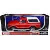 1978 Ford Bronco Fire Department Unmarked Red 'Law Enforcement and Public Service' Series 1/24 Diecast Model Car by Motormax