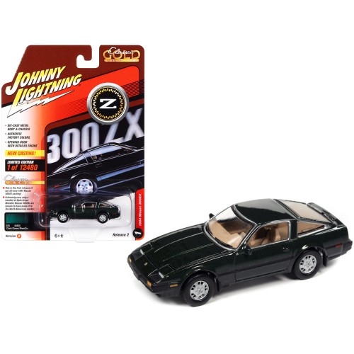 1984 Nissan 300ZX Dark Green with Black Stripes 'Classic Gold Collection' Series Limited Edition to 12480 pieces Worldwide 1/64 Diecast Model Car by Johnny Lightning