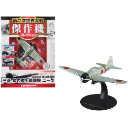 Mitsubishi A6M2b 'Zero' Fighter Aircraft 'Imperial Japanese Navy Air Service' 1/72 Diecast Model by DeAgostini