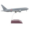 Boeing KC-46A Pegasus Tanker Aircraft 'Japan Air Self-Defense Force (JASDF)' Gray 'Gemini 200' Series 1/200 Diecast Model Airplane by GeminiJets