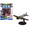 Mitsubishi A7M2 Reppu 'Sam' Fighter Aircraft 'Imperial Japanese Navy Air Service' 1/72 Diecast Model by DeAgostini