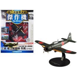Mitsubishi A7M2 Reppu 'Sam' Fighter Aircraft 'Imperial Japanese Navy Air Service' 1/72 Diecast Model by DeAgostini