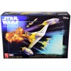 Skill 2 Model Kit Naboo Starfighter Spaceship 'Star Wars: Episode I - The Phantom Menace' (1999) Movie 1/48 Scale Model by AMT