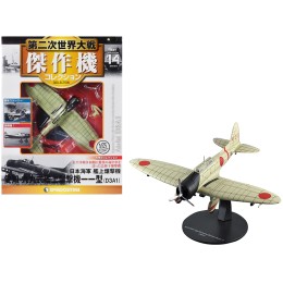 Aichi D3A1 'Val' Bomber Aircraft 'Imperial Japanese Navy Air Service' 1/72 Diecast Model by DeAgostini