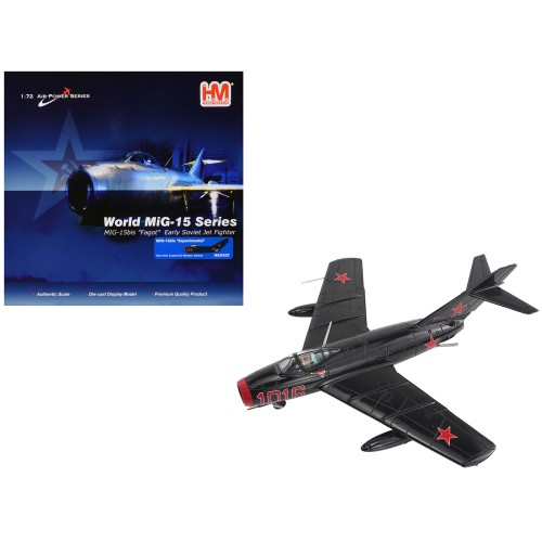 Mikoyan-Gurevich MiG-15Bis Fighter Aircraft 'Experimental Combat Air Museum Kansas' 'Air Power Series' 1/72 Diecast Model by Hobby Master