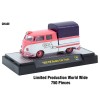 'Auto-Thentics' 6 piece Set Release 99 IN DISPLAY CASES Limited Edition 1/64 Diecast Model Cars by M2 Machines