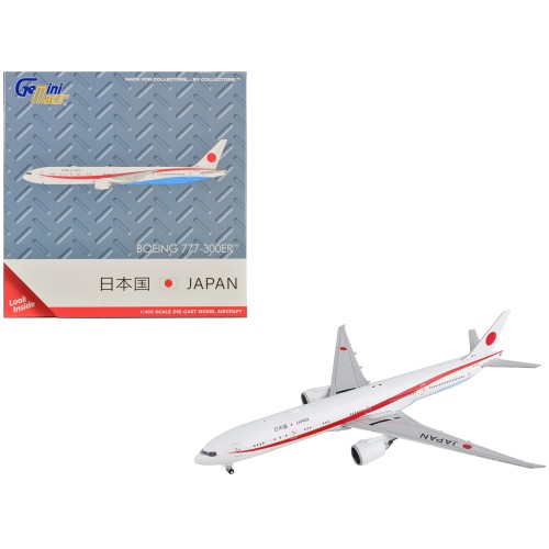 Boeing 777-300ER Commercial Aircraft 'Japan Air Self-Defense Force' White with Red Stripes 'Gemini Macs' Series 1/400 Diecast Model Airplane by GeminiJets