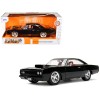 1970 Plymouth Road Runner 440 Black with Red Interior 'Bigtime Muscle' Series 1/24 Diecast Model Car by Jada