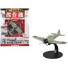 Mitsubishi A6M3 'Zero' Fighter Aircraft 'Imperial Japanese Navy Air Service' 1/72 Diecast Model by DeAgostini
