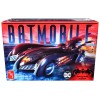 Skill 2 Model Kit Batmobile 'Batman & Robin' (1997) Movie 1/25 Scale Model by AMT