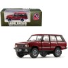 Land Rover Range Rover Classic LSE RHD (Right Hand Drive) Red with Sunroof with Extra Wheels 1/64 Diecast Model Car by BM Creations