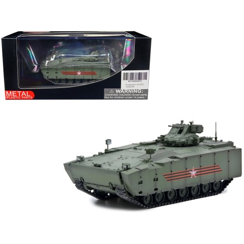 Russian (Object 693) Kurganets-25 Armored Personnel Carrier Moscow Victory Day Parade 1/72 Diecast Model by Panzerkampf